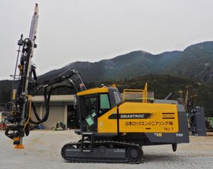 SmartROC T40