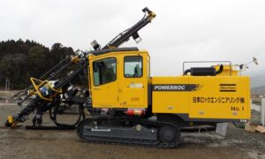 PowerROC T45
